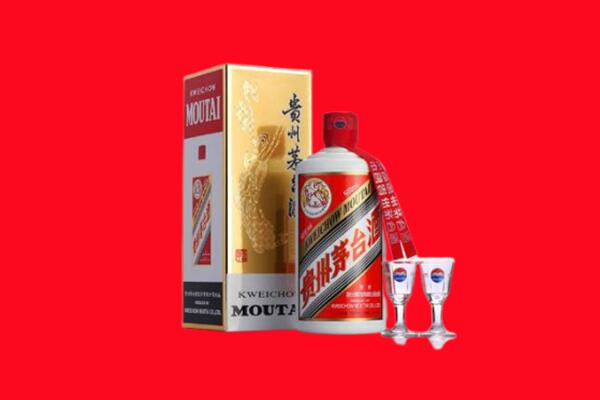 潮州回收茅台酒