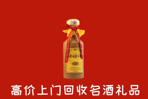 潮州高价回收十五年茅台酒